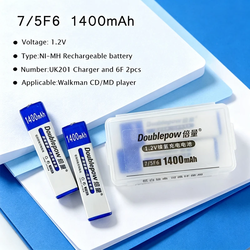 1.2V 1400mAh NiMH Rechargeable Batteries 7/5 F6 Gumball Gum Stick Battery for Walkman Portable CD MD Player UK201 Charger