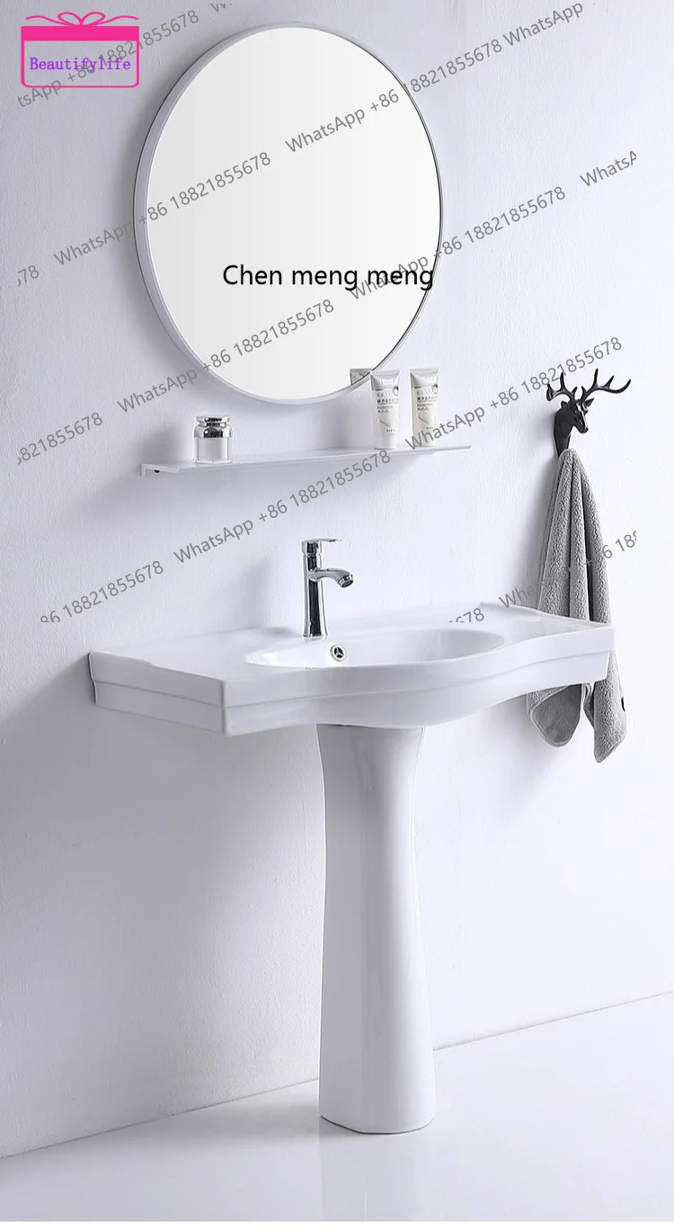 

YL Small apartment column type washbasin ceramic integrated basin floor-to-ceiling bathroom balcony basin