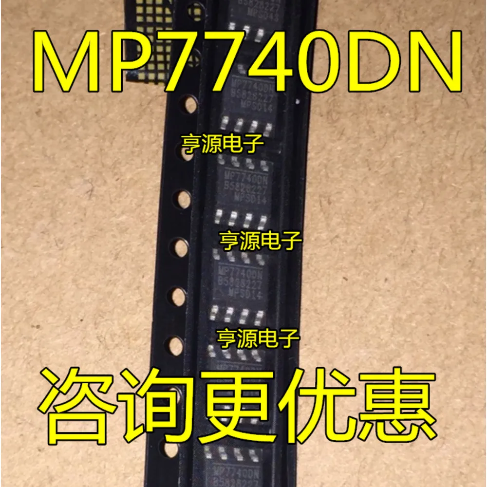 5PCS MP7740DN MAX319CSA I7221A BA3834F BDU AD5694ARUZ