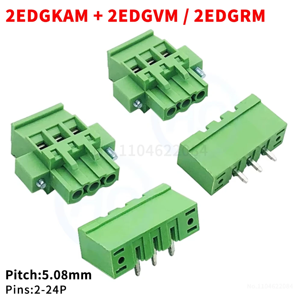 (5 Sets) KF 2EDGKAM + 2EDGVM / 2EDGRM 5.08mm PCB Terminal Block Flanged Upright Plug with Straight Header 15EDGKAM 15EDGVM 5.08