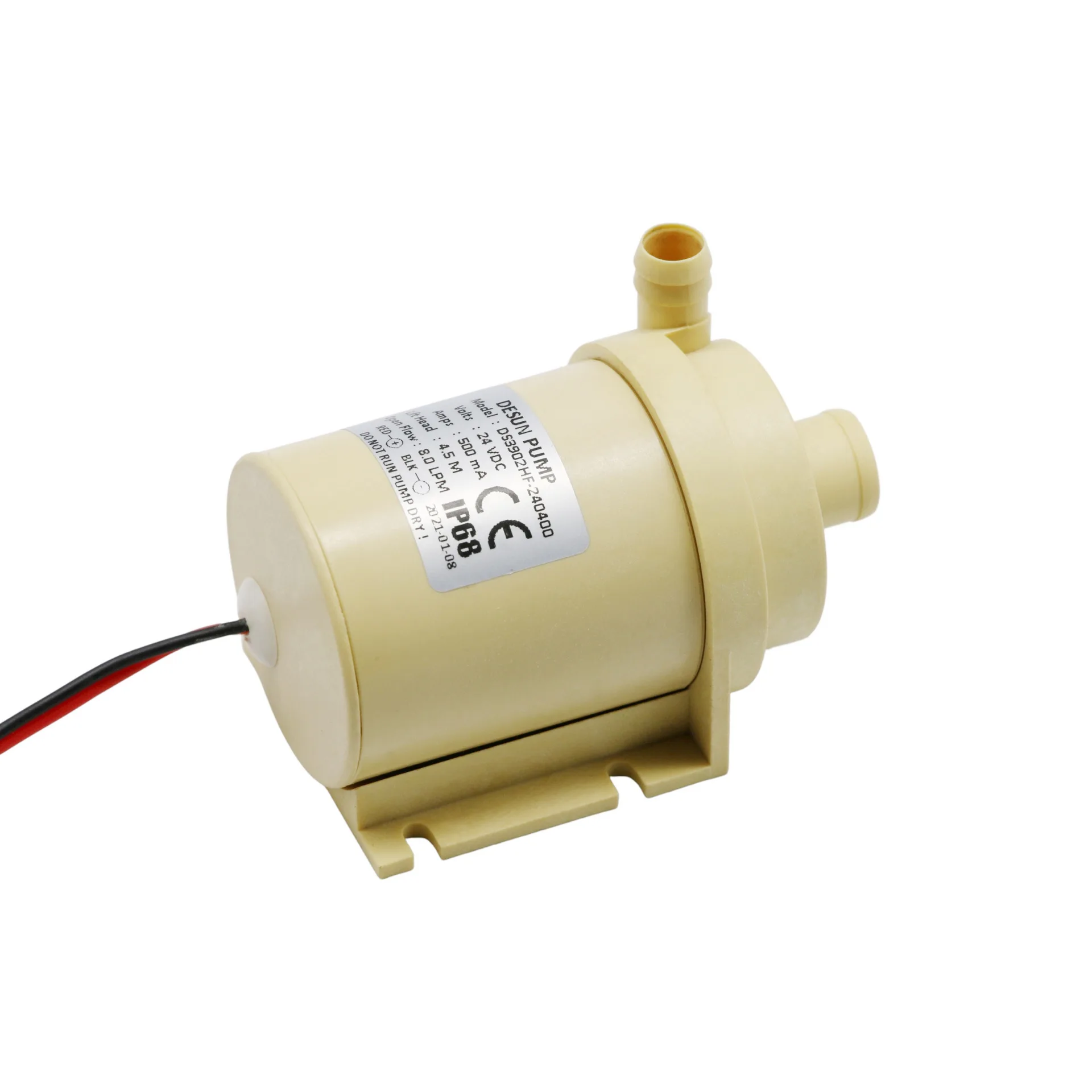 Boiling Machine High Temperature Resistance Flow Rate 8L/MIN Head 4.5 Meters Centrifugal Pump Parameters Adjustable