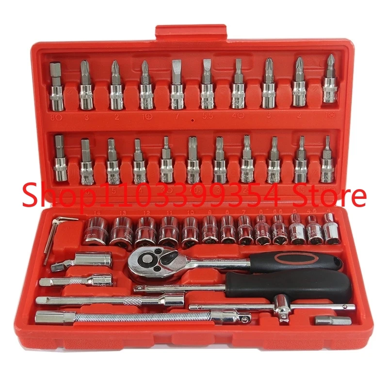 

46pcs Socket Ratchet Car Repair Tool Wrench Set Head Ratchet Pawl Socket Spanner Screwdriver Professional Metalworking Tool Kit