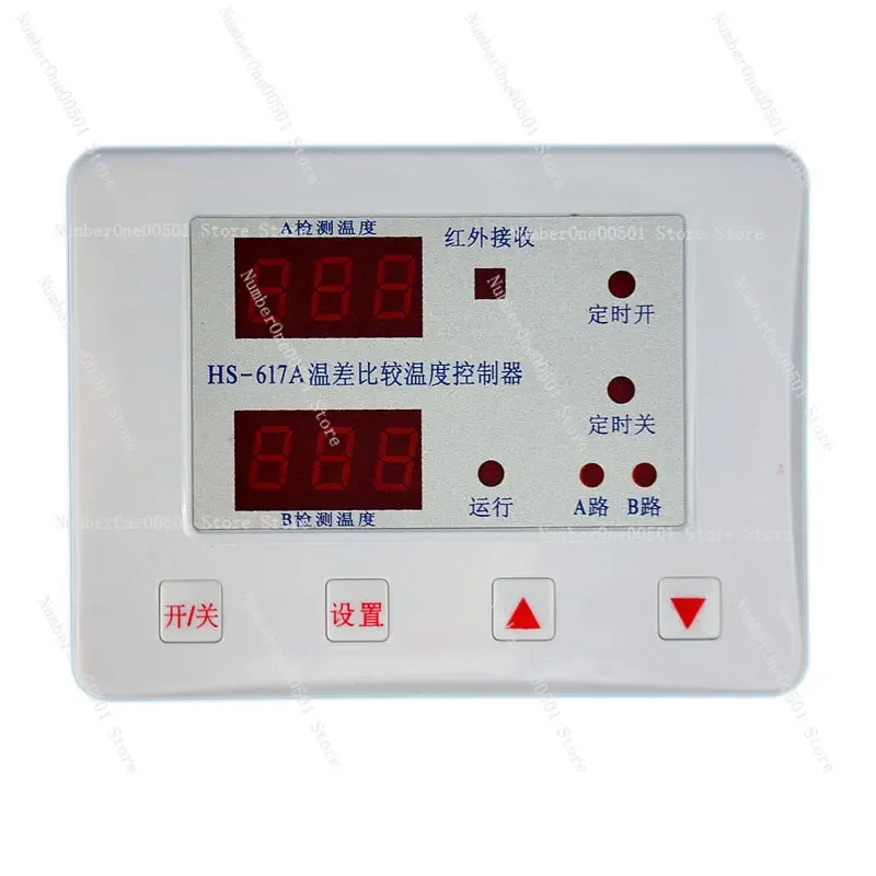 

617A Солнечная горячая вода, контроллер сравнения разницы температуры обратной воды, циркуляционный насос, цифровой дисплей, регулируемый