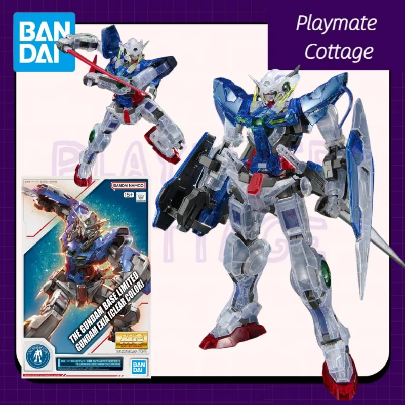 

BANDAI Genuine Anime FigureMG 1/100 GN-001 LIMITED GUNDAM EXIA(CLEAR COIOR)Hands-on Spot Assembly Model Original Box Brand New