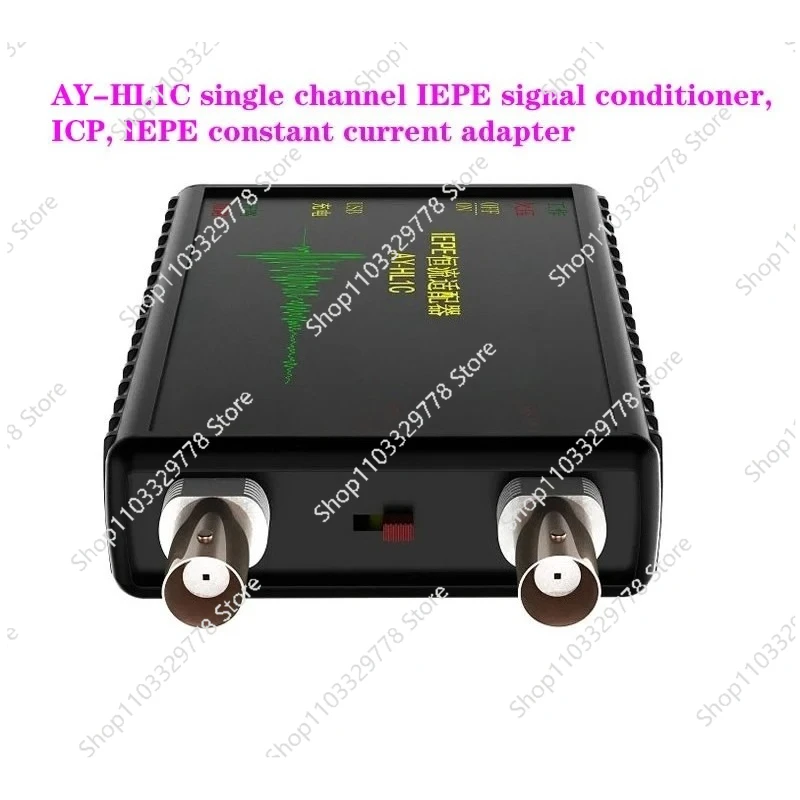 HL1C Single Channel…