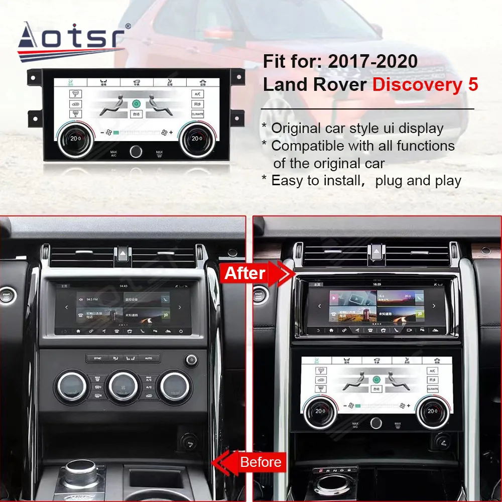 

Автомобильная воздушная климатическая Панель AC панель для Land Rover Discovery 5 2017-2020 сенсорный ЖК-экран Управление состоянием 3d с деталями транспортных средств