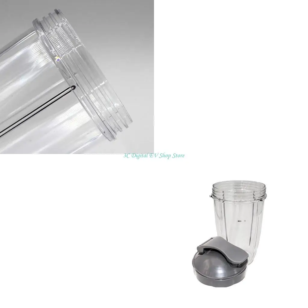 

E74D Прочная откидная крышка, 24 унции, 2 шт., высокая чашка, подходит для 600 Вт 900 Вт