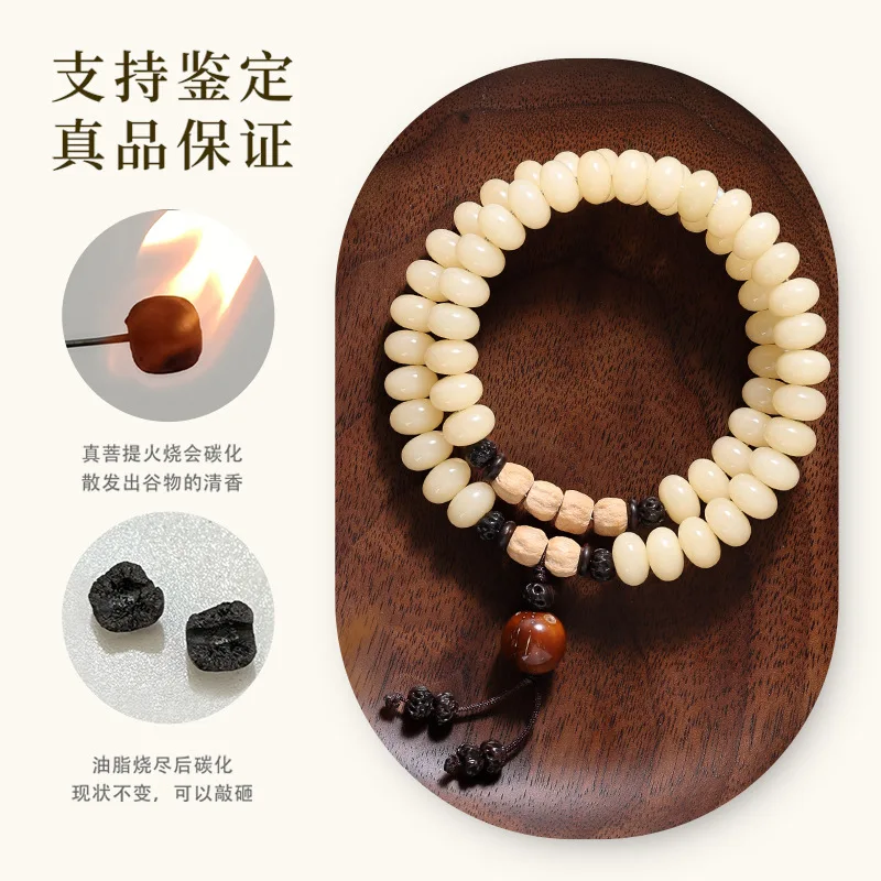 New-Style-Colored Bodhi Bead Double-Strand Design, Paired With A Bracelet Featuring Passion Fruit Se