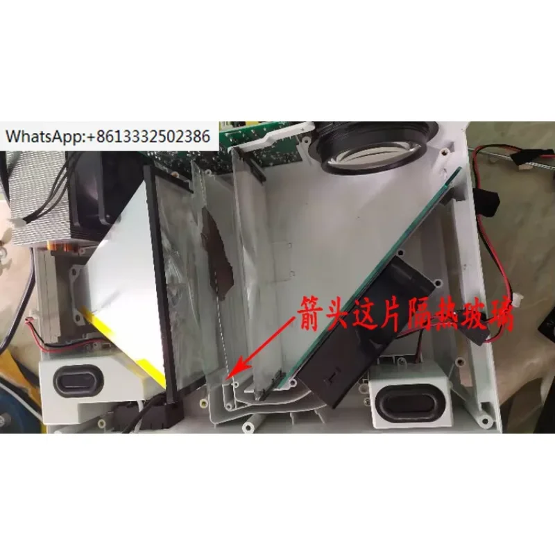 T60A T26 Z2 Shanshu… - image