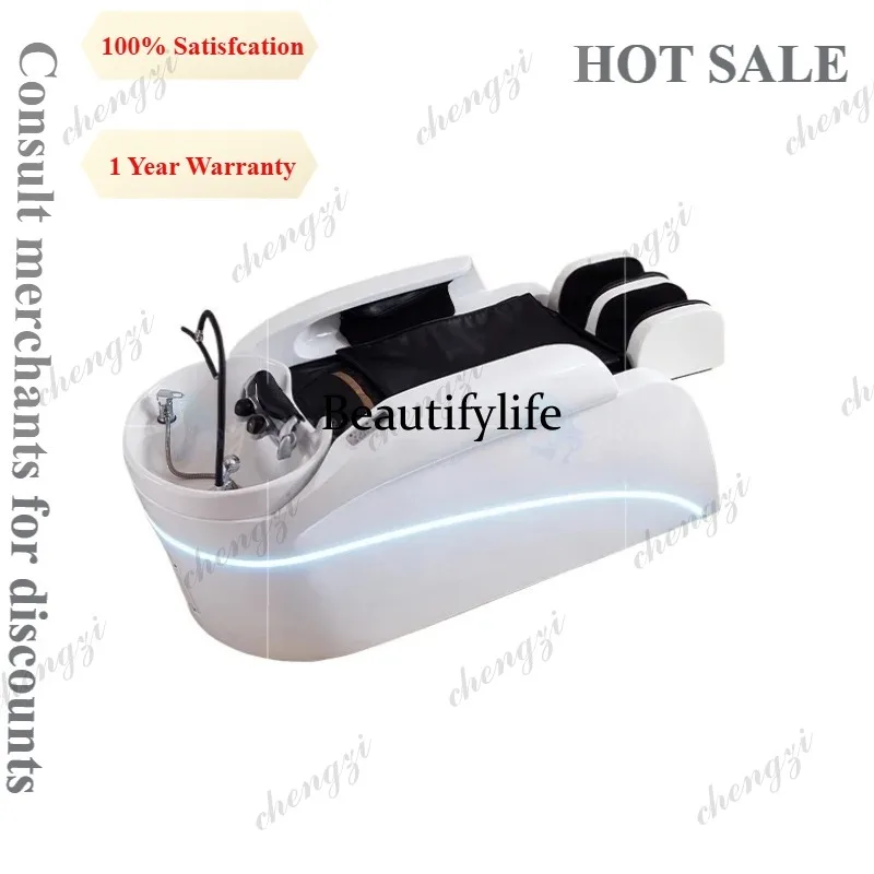 

PPP High-end Electric Shampoo Chairs Intelligent Water Cycle Hair Wash Comfort Shampoo Chairs Massage Fumigation