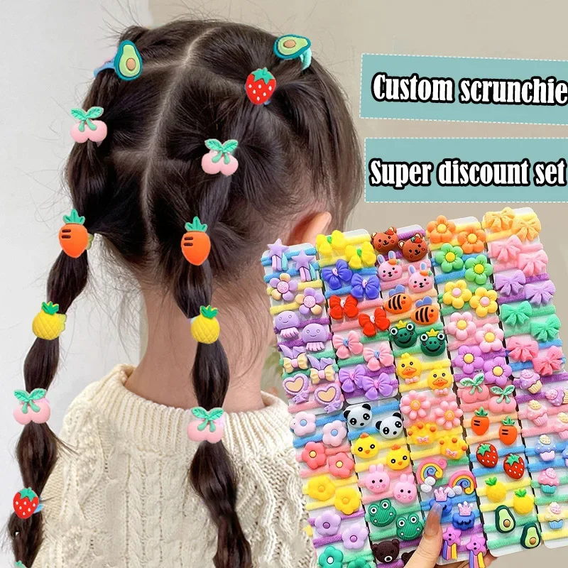 

Children's Rubber Band Girl's Rubber Band High Elastic Durable Hair Accessories Do Not Hurt Hair Small Scrunchie for Children
