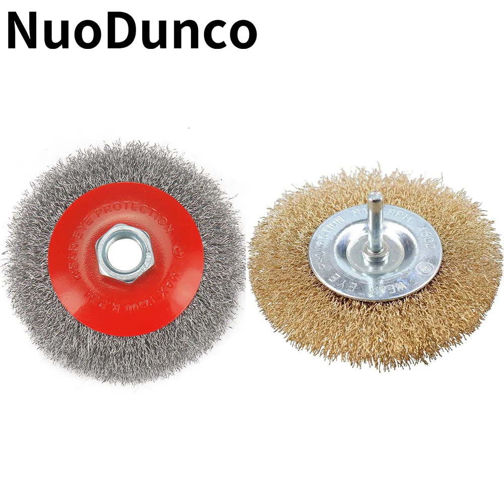 

4"Steel Wire Brush Brass Stainless Steel Wire Wheel Brush for Bench Grinder Abrasive Polishing Rust Removal Electric Drill Tool