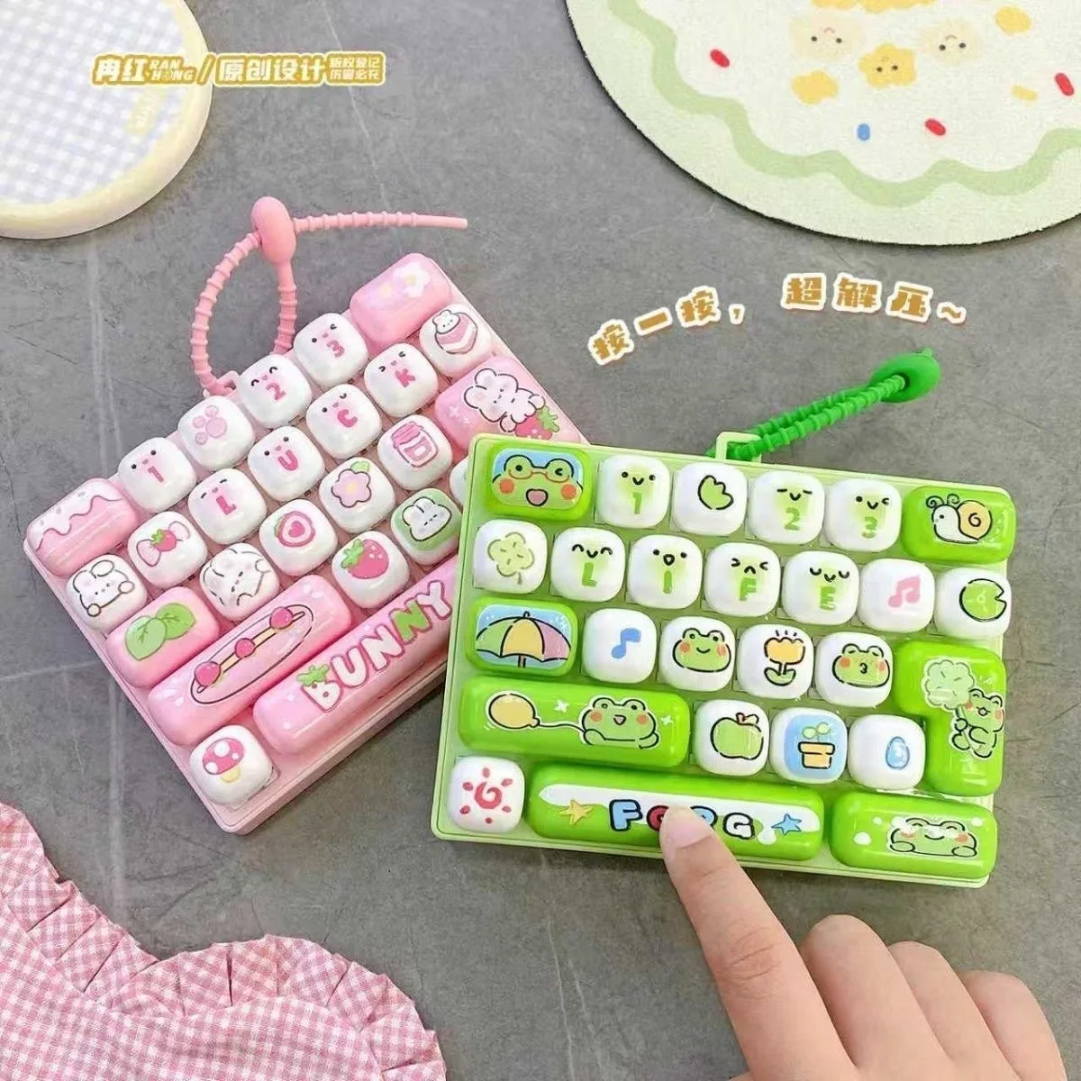26 Grid Keyboard Keychain Pendant, Cat Pattern Keyboard Ornament, Animal Pattern, Cute Color Matching