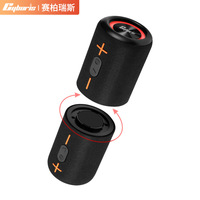 Cyboris Outdoor IPX6 Waterproof 2 In1 TWS Mini 20W 3D Surround RGB Colorful Light Portable Bluetooth Speakers Wireless Subwoofer
