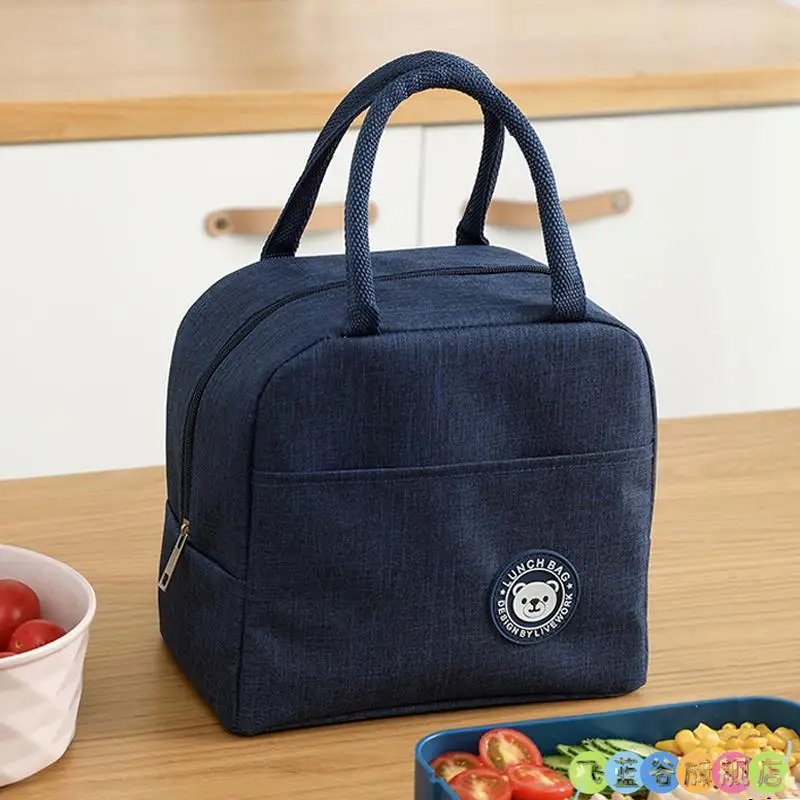 

Thiened Aluminum Foil Bento Box Bag Lunch Bag Waterproof Oilproof Student Takeaway Meal Bag Insulated Handbag for Office Wo...