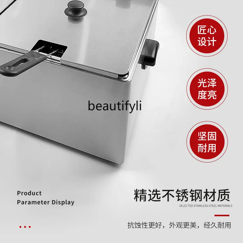 اسطوانة واحدة شاشة مزدوجة مقلاة كهربائية تجارية اسطوانة مزدوجة سطح المكتب مقلاة كهربائية متجر الدجاج المقلي هامبورغ