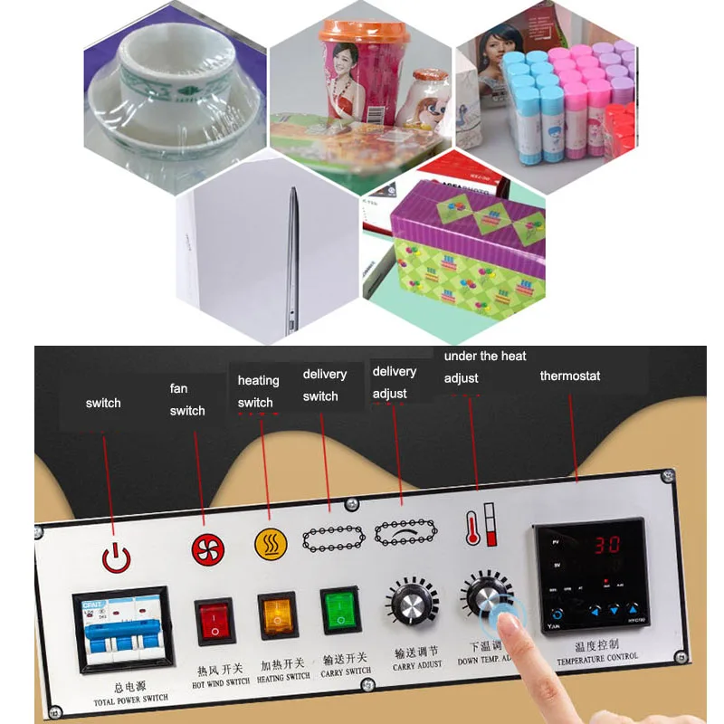 상업 열 수축 필름 포장 기계 플라스틱 포장 기계 Pof 열 수축 필름 기계 380/220V