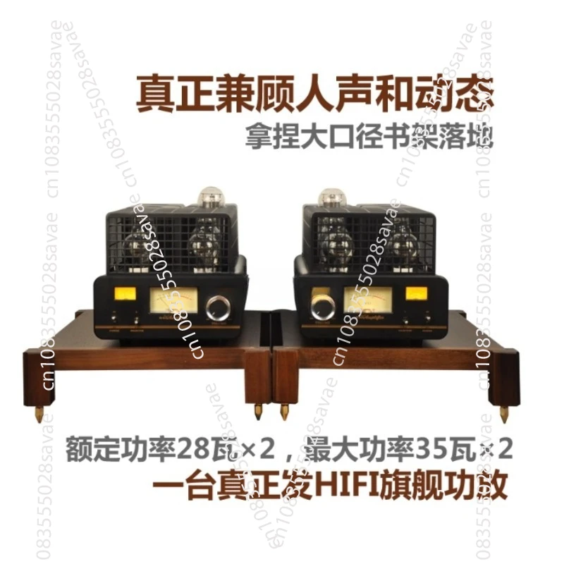 300B Push 845 35W*2  Single Ended Class A Electronic Tube Power Amplifier for High-power Biliary Amplifier