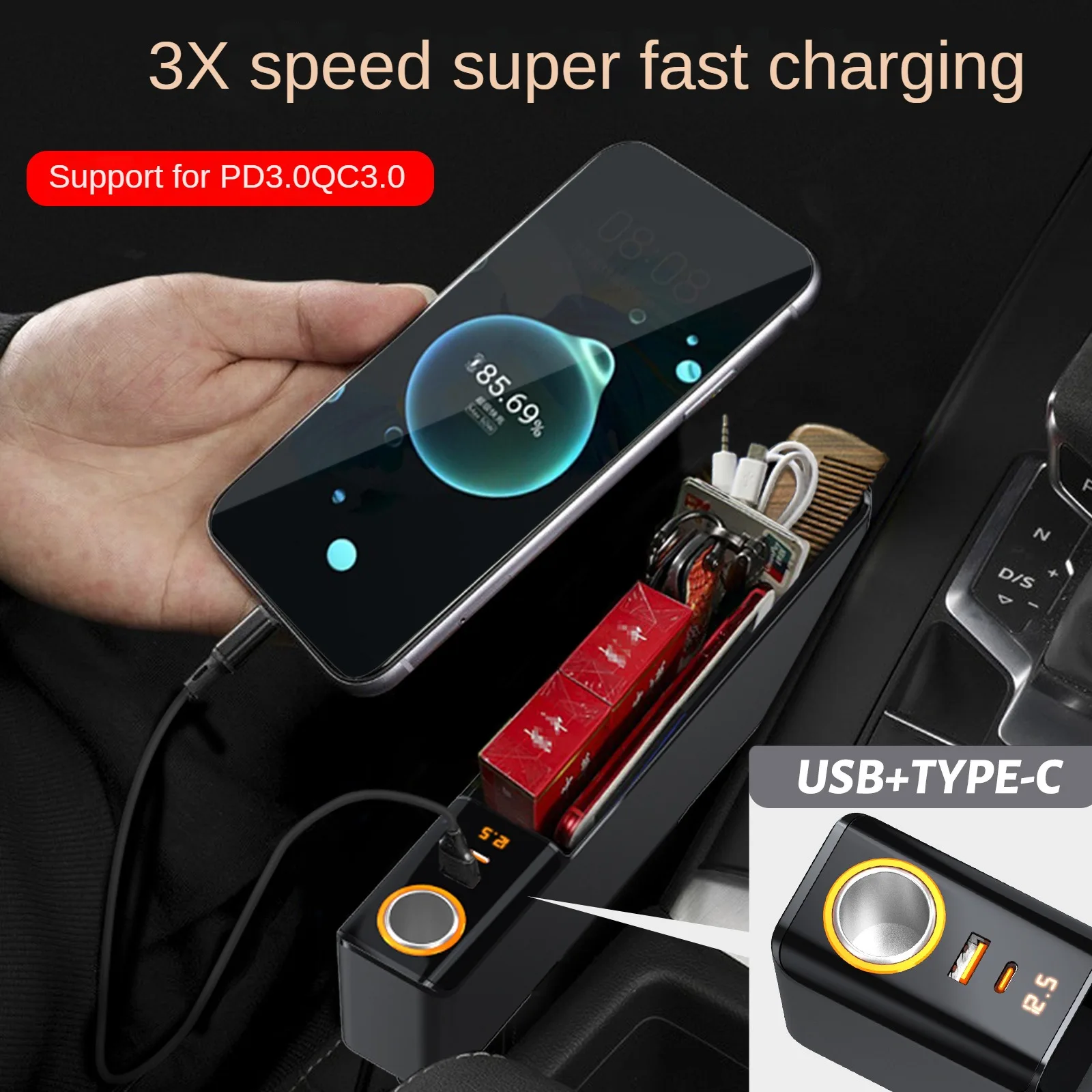 

New Car Seat Slot Storage Box With Charger Super Fast Charging Auto Side Pockets Universal Driver Pessenger Seat Gap Organizer