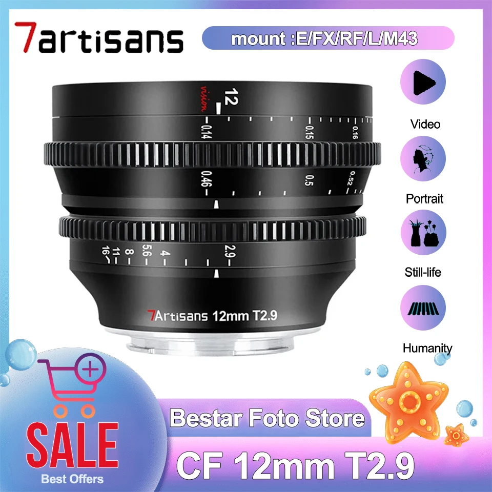 7artisans 12mm T2.9 Cine Lens APS-C Super Wide Angle Large Aperture Starry Sky Lens for Sony A7 Fuji X-T3 Canon R6 Sigma L