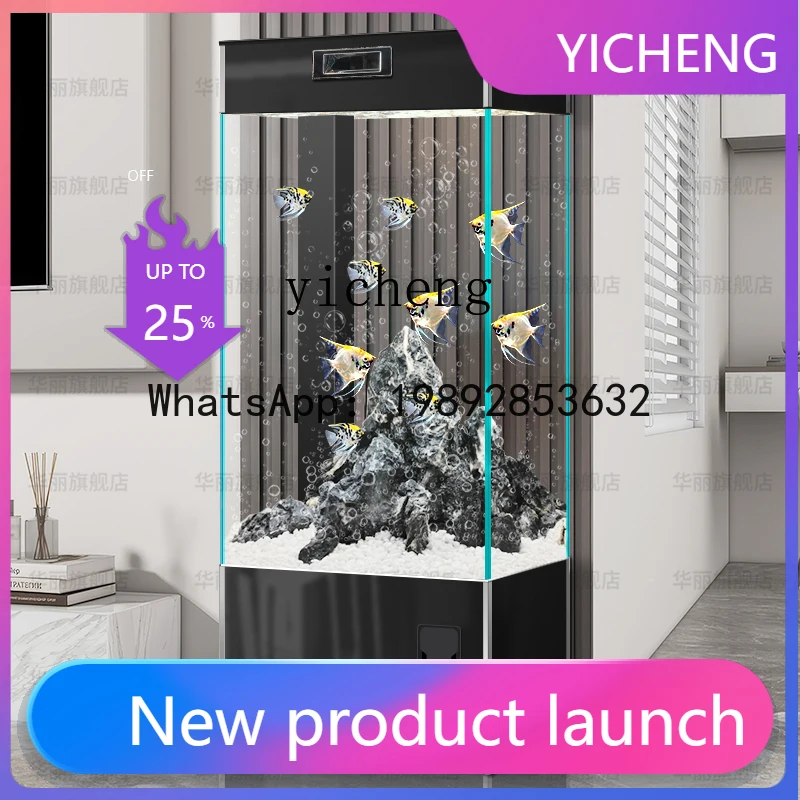 

Fish Tank Cabinet Large Household Vertical Integrated Machine Floor Standing Cabinet