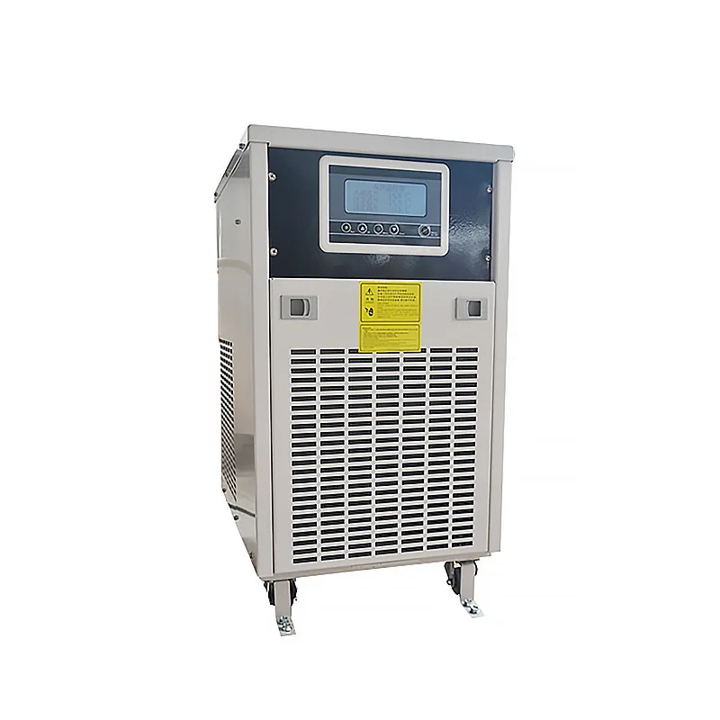 Machine de circulation de refroidissement, équipement de réfrigération de circulation, machine à glace, machine réfrigérée