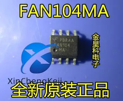 

Оригинальный Новый FAN104MA FAN104 SOP8, 30 шт.