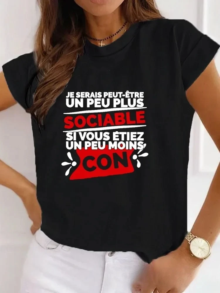 Cadeau Homme Je Ser… - image