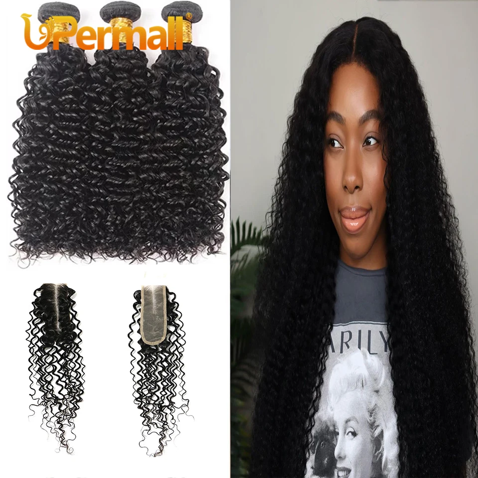 Upermall Brazilian Kinky Curly Bundles Hair With 2x6 Lace HD Transparent Closure Natural 100% Human Hair Extensions For Women