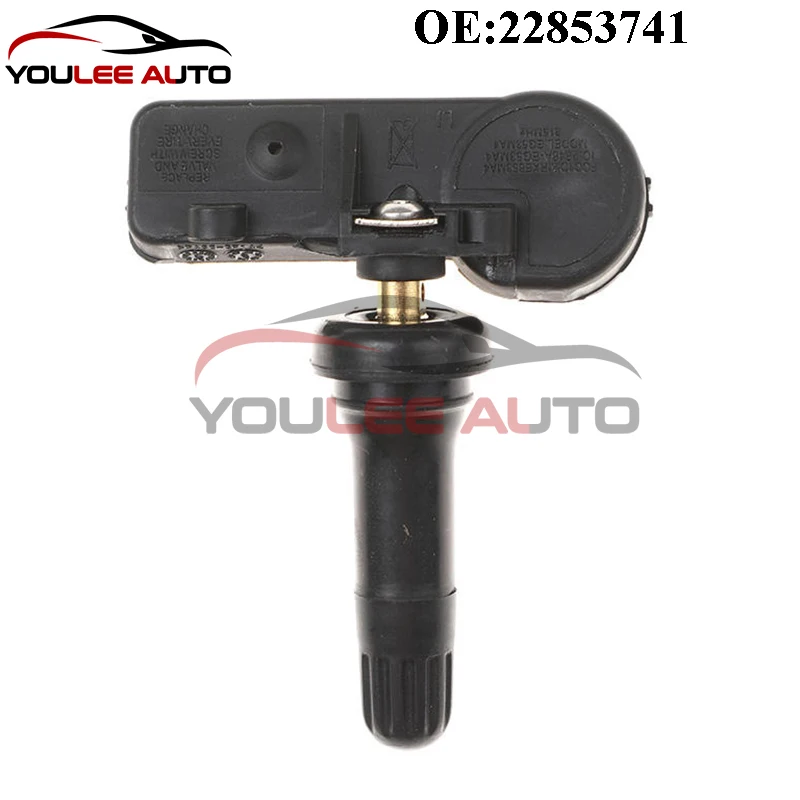 

4 шт. Новинка 22853741 13581558 TPMS датчик давления в шинах 433 МГц для Buick Cadillac Chevrolet GMC Hummer Pontiac Saturn автозапчасти