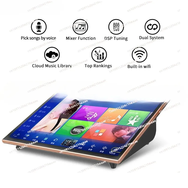 Suitable for 18.5-inch New Design Touch Screen Phone Song Karaoke Player Machine