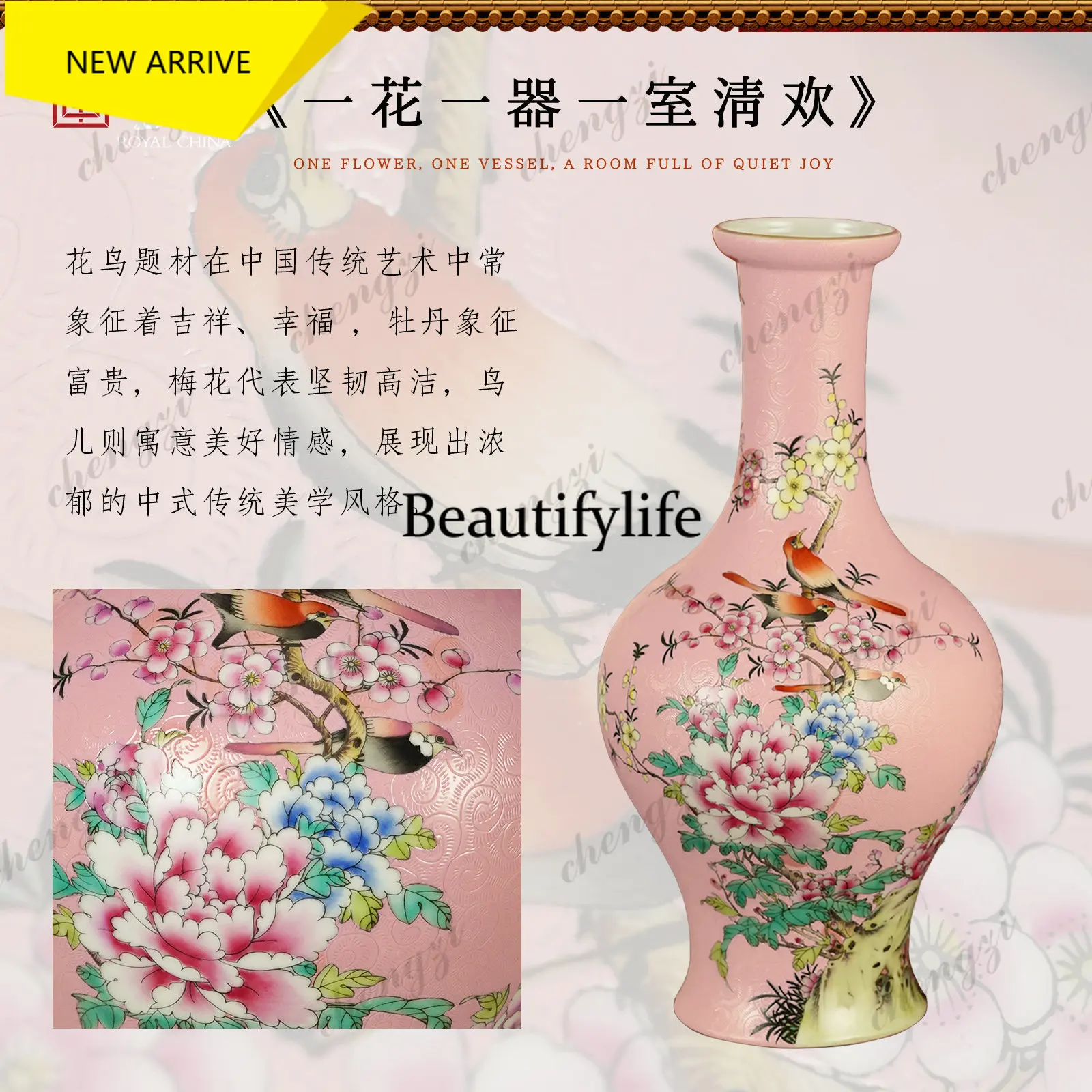 a95 Royal kiln hand-painted vase Jingdezhen ceramic ornament Chinese living room entrance flower arrangement porcelain vase