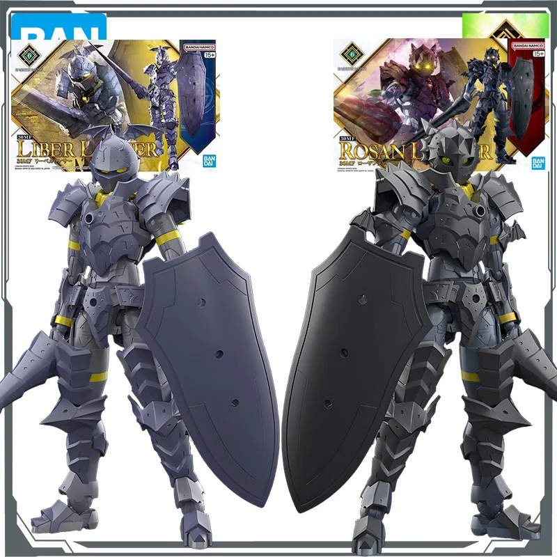 

BandaiOriginal MODEL KIT GUNDAM 30MINUTES FANTASY LIBER LANCER & ROSAN LANCER аниме фигурка в сборе модель игрушки модель подарок для мальчиков