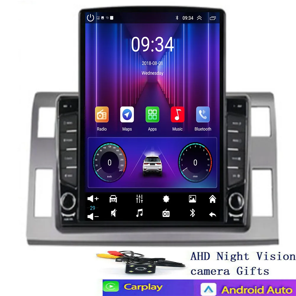 Car Radio Android 1… - image