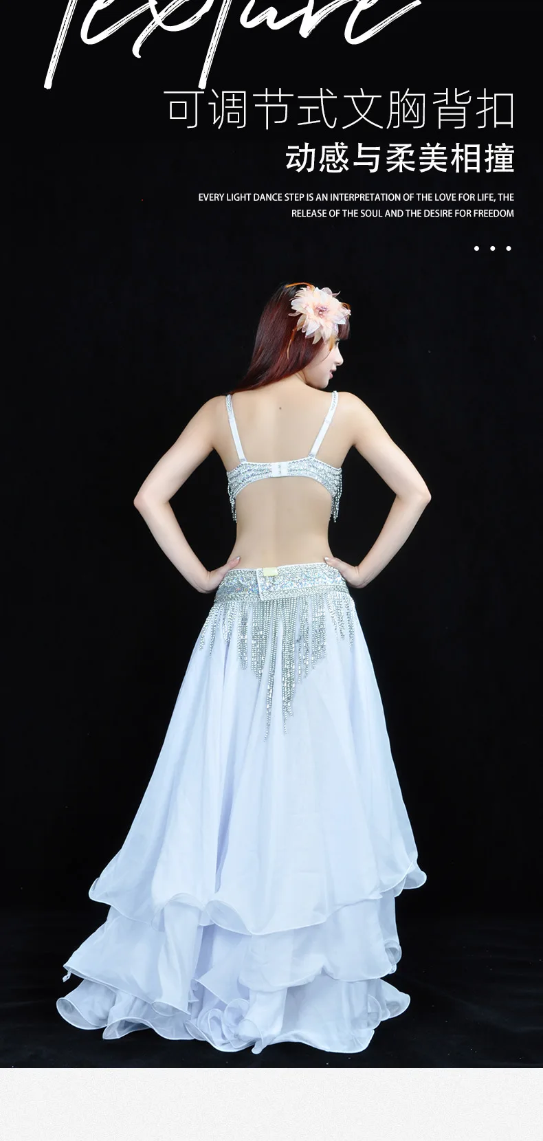 Haut Court Danse Du Ventre Femme à Paillettes Et Perles - Soutien-Gorge à Armatures Doré Festival