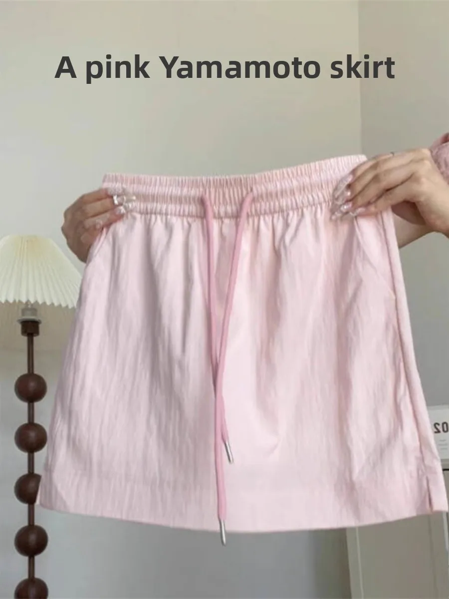 

Женская летняя спортивная юбка-шорты с низкой талией, А-силуэт, с защитой от просвечивания, на шнурке, для похудения, нежно-розового цвета