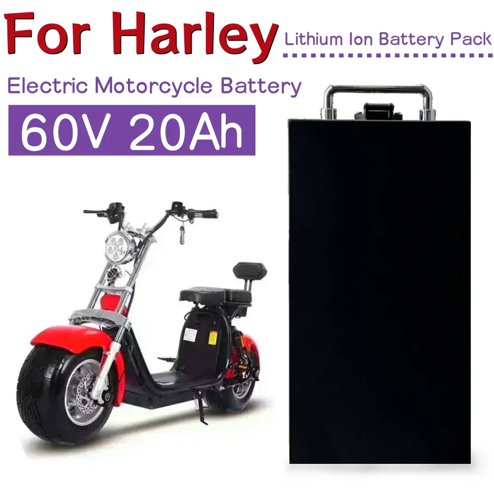 60V 20Ah New Harley Electric Car Lithium Battery 18650 Battery Pack Built in BMS Waterproof Case Safe and durable + Charger