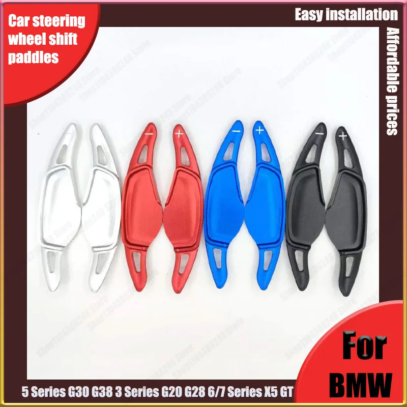 

Applicable to 18-23 BMW 5 Series G30 G38 3 Series G20 G28 6 7 Series X5 GT steering wheel shift paddle