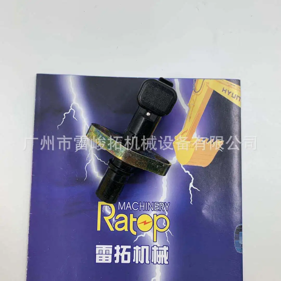 Excavator Loader Accessories 204-6204, D6T LGP, D6T XL, D8T Revolution Sensor