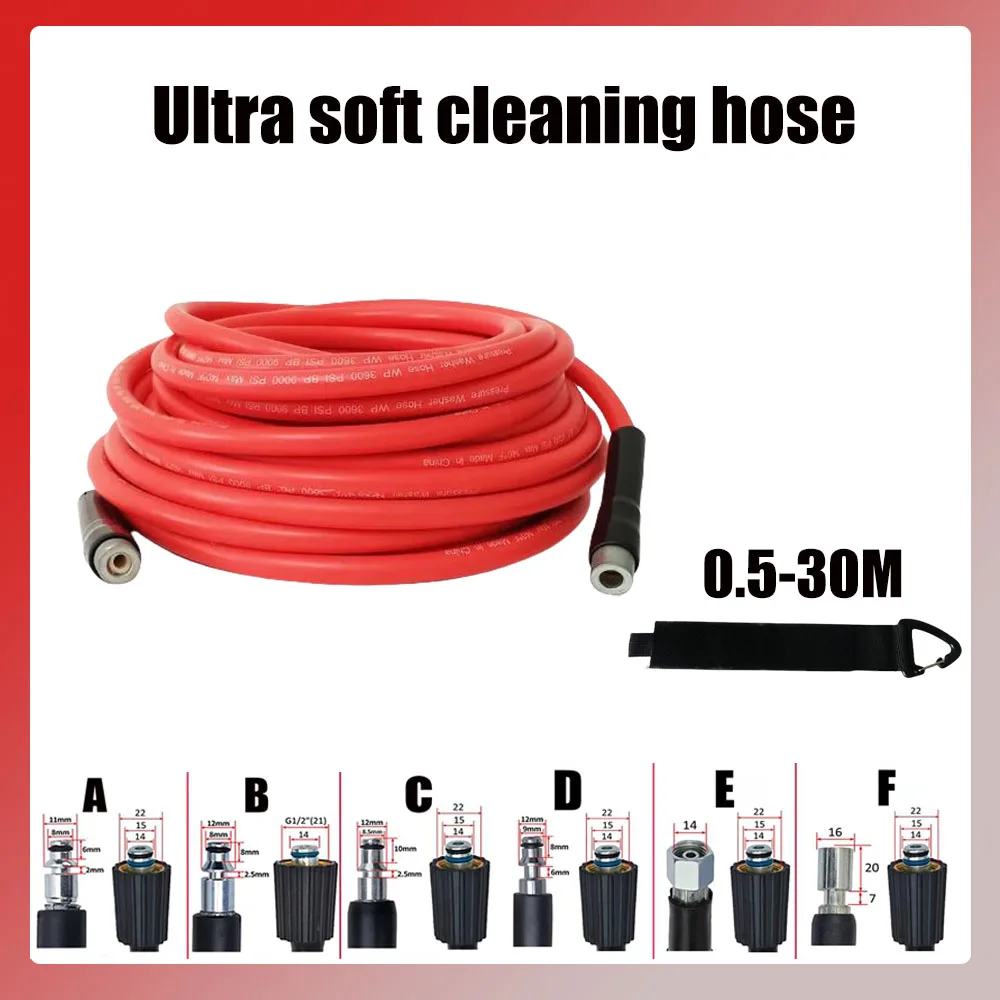 0.5-30M Flexible Home High-Pressure Car Washing Machine Kink Resistant Red Power Washer Hose Extended Flushing Hose