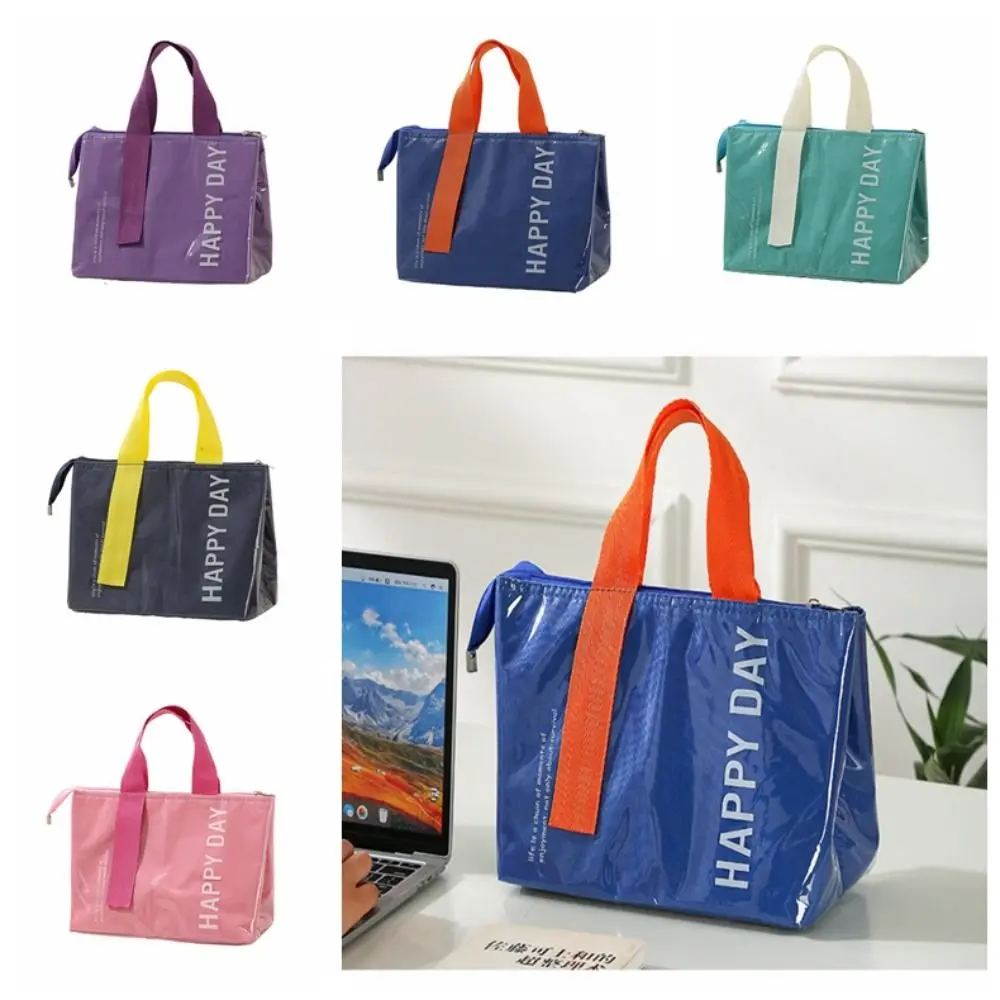 

Large Capacity Picnic Bag Large Opening Design Heat Preservation Food Storage Bag Waterproof Imitation Stain Lunch Box Bag