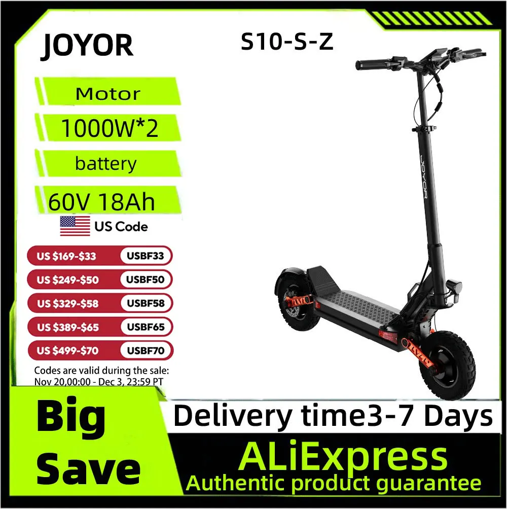 Joyor S10-S-Z Adult…