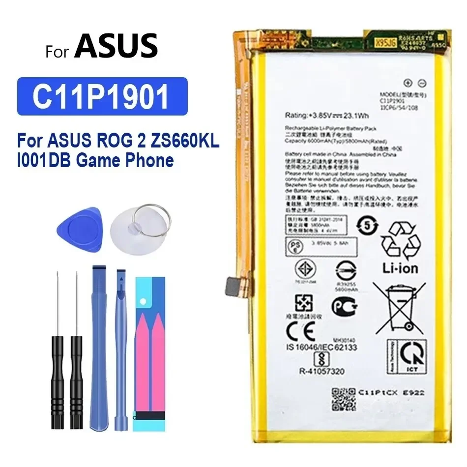 C11P1901 Batteries 7300Mah For Asus Generation 2 Ultimate,ZS660KL I001DB ROG II,ROG Phone II Strix