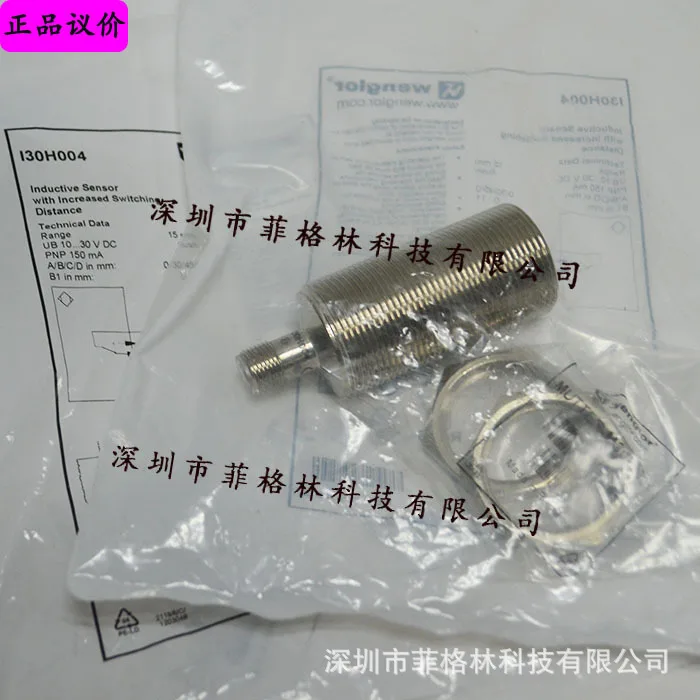 

2025 [Genuine Guarantee] I30H004 Wenglor Proximity Switch