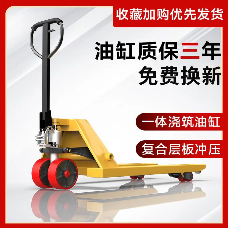 Forklift Manual Gro… - image