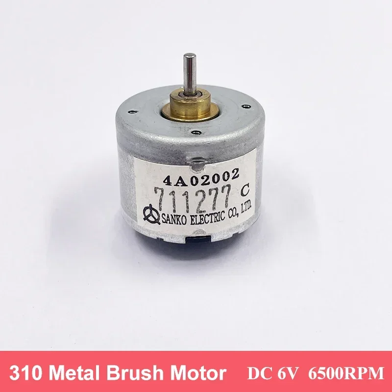 Japan SANKO Precious Mini Round 24mm RF-310 Metal Brush Motor DC 5V 6V 6500 RPM for Optical Instrument