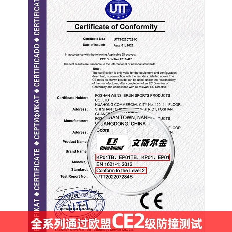 حماية الساق حراس الركبة لركوب الدراجات النارية معدات السلامة في الهواء الطلق مغامرة ملابس رياضية الرجال النساء الكبار منصات دائمة