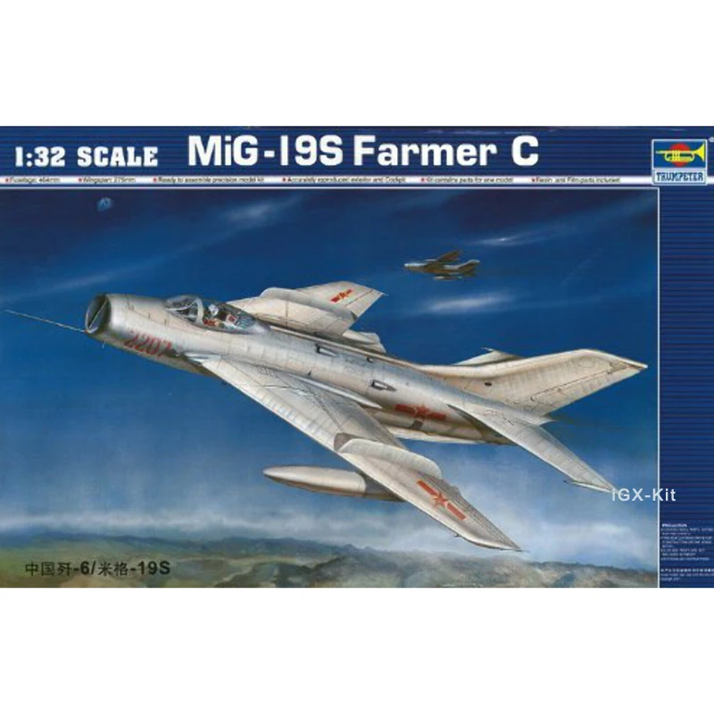 Trumpeter 02207 1: 32 Mikoyan MiG-19S Farmer C CHN F-6 Fighter Plane Aircraft Military Assembly Plastic Toy Model Building Kit