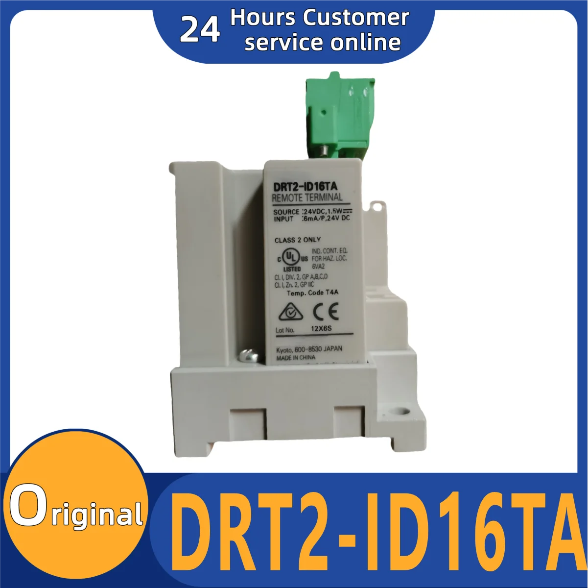 

New original remote module DRT2-ID16TA DRT2-OD16-1