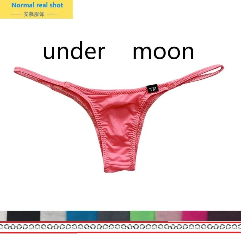 Men's Ultra-Thin Nylon Low Waist Sissy Bikini Briefs Full Fit Mini High Elastic Cool Underpants for Men
